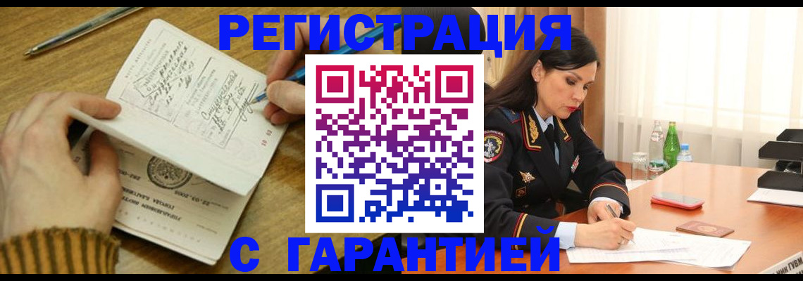 форма 3 в Семикаракорске
