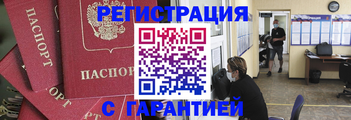 форма 3 в Семикаракорске